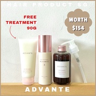 [9.9 Exclusives - Free Advante Treatment 90g]  Advante Shampoo 200ml & Advante 3 Milk Treatment Gift