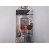 Sun Global Samsung Galaxy S3 (2000mAh) Battery