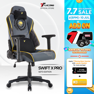 TTRacing Swift X Pro Geto Edition Gaming Chair | Jujutsu Kaisen Collection
