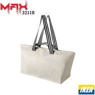 IKEA GORSNYGG Carrier Bag 18cm*45cm*28cm*22L | Beige