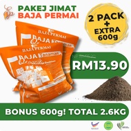[2 PAX BUNDLE] Organic Steel Permai Steel 1kg + 300g Free – Fertile Soil, Trees Quickly Rise