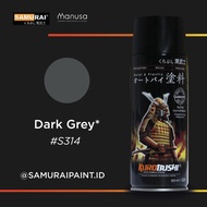 SAMURAI PAINT STANDART DARK GREY S314 DARK GREY S314-Hosebuild