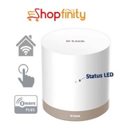D-Link DCH-G022 mydlink™ Connected Home hub