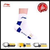 Lining new series badminton socks sports badminton socks
