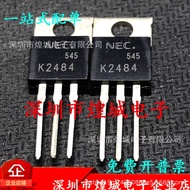 10pcs/2SK2484 K2484 Warehouse Ready Stock TO-220 MOS Field Effect Tube Second Third Tube Inventory R