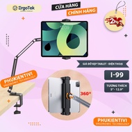 P67 - ErgoTek I99 Tablet/Kindle/Phone Stand - Tablet arm/lift arm - Desk clamp [P60 Plus]
