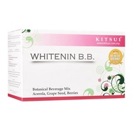 [READY STOCK] Kitsui Royal Lpo/ WHITENING BB/ Belly Loss Fiber/ Korean White