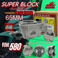 ** FREE SHIPPING *** BRT CERAMIC BLOCK + FORGED PISTON RS150 / RSX150 / RSX 150 / RS 150  ( 63MM / 6