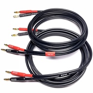 CESS-037-6f Banana Plug Male to Male Speaker Cable 12 Gauge 680 Strand Count Silicone Soft Wire, 2 C