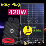 PSI Micro Inverter 400W Easy Plug แผงMono 450W with CT System มีระบบ CT กันย้อน พร้อมอุปกรณ์ติดตั้งค