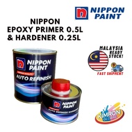 Nippon Epoxy Primer 0.5L &amp; Hardener 0.25L