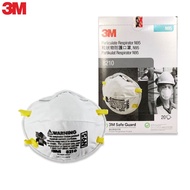 3M หน้ากากป้องกันฝุ่นละออง มาตรฐานN95 รุ่น8210 (20ชิ้น/กล่อง)