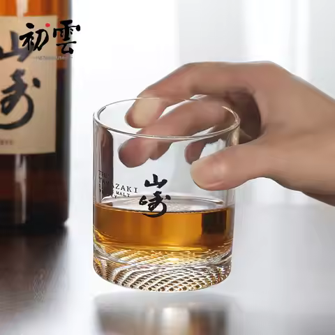 Chamvin Whiskey Glass Yamazaki Crystal Cup Japanese Hazy Air Wine GlassXO Brandy Drinking Glasses Wi