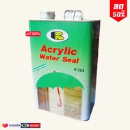 น้ำยากันรั่วซึม ทาบ่อปูน Acrylic Water Seal by Bosny ชนิดใสเงา (ขนาด 3.78 ลิตร) สีกันน้ำทากันหลังคารั่ว+ผนัง+อิฐ+รั้วกำแพง *ส่งทั่วไทย