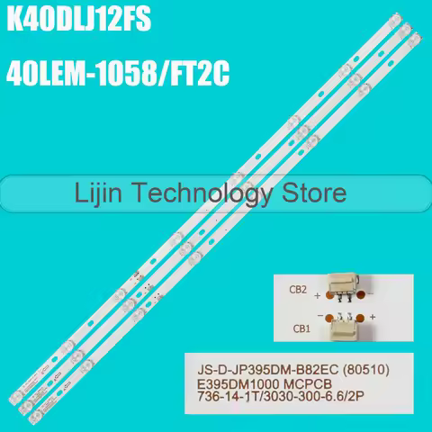 LED Backlight Strip For R72-395D04-001-13 FLTV-40B110T H-LED40F451BS2 E40DM2100 ND40N2100JLX 736-14-