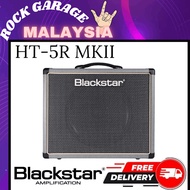 BLACKSTAR HT-5R MkII 1x12" 5-Watt Tube Combo Amp With Reverb - Bronco Grey (HT 5R/HT5R)