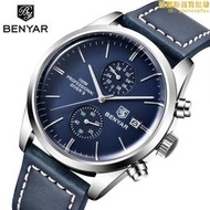 賓雅benyar男士手錶多功能石英表時尚商務防水手錶男腕錶5187