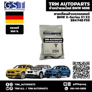 BMW MINI สายเตือนผ้าเบรค สำหรับรถยุโรป มีทั้งหน้าและหลัง X1 E84 / X1 F48 / X2 F39