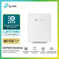 Omada Eap650-Desktop Ax3000 Desktop Wi-Fi 6 Access Point (Thai Center Warranty Limited Lifetime)