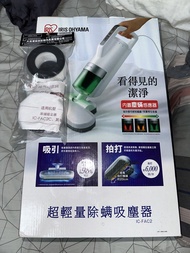 Iris Ohyama IC-FAC2 床單塵蟎吸塵機/吸塵器