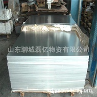 Surface310s Stainless Steel Plate 310s Industrial904L High Temperature Resistant Mainly Stainless St