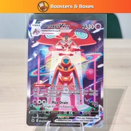 Deoxys VMAX (GG45/GG70) [Crown Zenith]