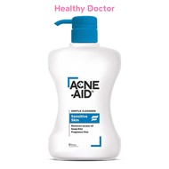Acne-Aid Acneaid Acne Aid Gentle Cleanser ทำความสะอาดผิวหน้า สูตรอ่อนโยน สำหรับ ผิวบอบบาง ขนาด 500 m