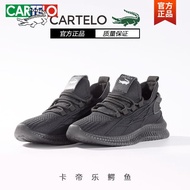 KY/🏅Cartelo Crocodile（CARTELO）Flyknit Men's Shoes Summer Waterproof Anti-Fouling Breathable Deodorant Sports Mesh Shoes