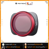 PGY - (P-19C-067) Osmo Pocket / Pocket 2 CPL Filter (Professional) ประกันศูนย์ไทย