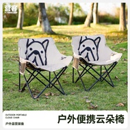[Folding Stool] Camper Outdoor Folding Chair Camping Stool Portable Moon Chair Light Cloud Moon Chai