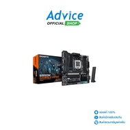 MAINBOARD (AM5) GIGABYTE B850M GAMING X WIFI6E DDR5 (rev. 1.1) : A0179622