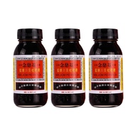 Siro Ho Xuyên Bối Tỳ Bà Cao Niệm Từ Am Hiếu Tử 150ml (Nin Jiom Pei Pa Koa) cao giảm ho bổ phế nhuận