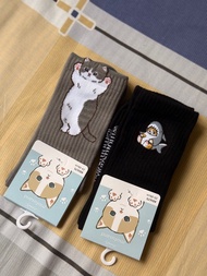 Mofusand鯊魚貓長襪