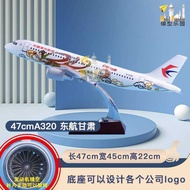 Boyin 777 Eastern Airlines 47cm Airplane Model Airplane Static Airplane Model Duffy Buzz Lightyear P