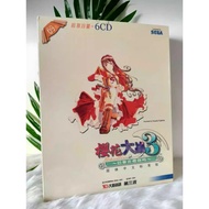 Sakura Wars 3 Game CD Big Box Version 6CD Third Wave PC Boxed Computer CD