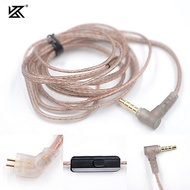 KZ original cable high-purity oxygen-free copper upgrade earphone cable is suitable for KZ CCA TRN C