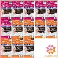 Japan Ver. 2types. Bigen Speedy Color Hair Dye (Cream type 40g+40g) (Emultion type 40g+60ml)
