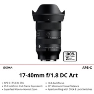 Sigma 17-40mm f/1.8 DC Art Lens