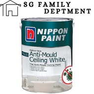 Nippon Paint Odour-less Anti-mould Ceiling White