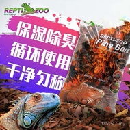 Bedding Material Lizard Bark Reptile Pet Reptile Pet Landscaping REPTIZOO Reptile Ground Tortoise Sn