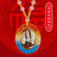 ✨Big white umbrella gay Buddha mother pendant seal Buddha statue amulet pendant double大白伞盖佛母吊坠像章佛像护身