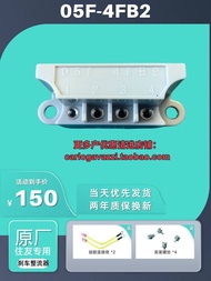 Fashion Fashion ❤ 05F-4FB2 Motor Ship Brake Semi-Wave Rectifier Japan Sumikkou Special Original Warr