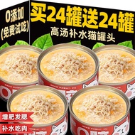 Cat Food Official Flagship Store