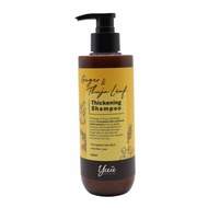 Yuu Ginger Thickening Shampoo -300ml