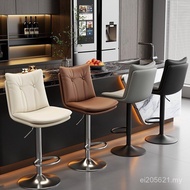 & Lift Front Desk Modern Simple Cash Register High Foot Stool Household E Bar Chair Backrest Light L