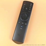 Applicable Original TCL Network Smart LCD TV Remote Control LE42E6900 H55V6000