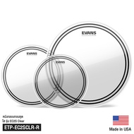 Evans™ ETP-EC2SCLR-S EC2S Clear หนังกลองทอม หนังกลองชุด 12" 13" 16" แบบใส น้ำมัน 2 ชั้น หนา 7 มิล +