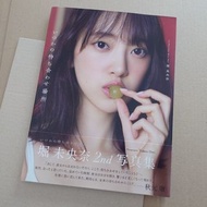 全新冇postcard 堀未央奈 2nd 日本 寫真集 hori miona Japan photo book 乃木坂46 Nogizaka46