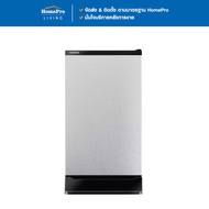 TOSHIBA ตู้เย็น 1 ประตู GR-D149MS 5.2 คิว สีเงิน จัดส่งโดย HomePro