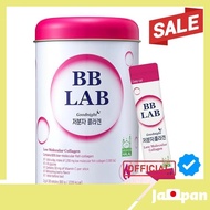 【Direct From Japan】BB LAB Low molecular fish collagen [Genuine] 30 packets mixed berry flavor collagen stick BB LAB